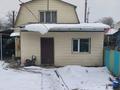 Отдельный дом • 5 комнат • 100 м² • 5 сот., Байкальская 8б за 30 млн 〒 в Талгаре — фото 4
