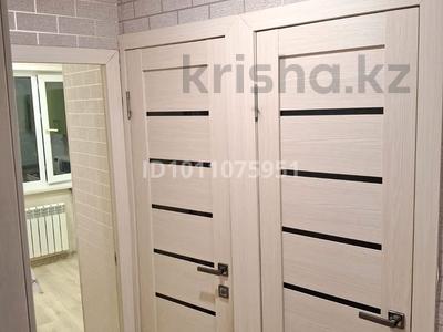 1-бөлмелі пәтер · 36 м² · 4/5 қабат, улица Рыскулова 21, бағасы: 14 млн ₸ в Караганде, Казыбек би р-н