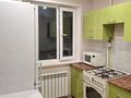 1-бөлмелі пәтер · 36 м² · 4/5 қабат, улица Рыскулова 21, бағасы: 14 млн ₸ в Караганде, Казыбек би р-н — фото 4