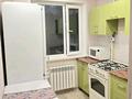 1-бөлмелі пәтер · 36 м² · 4/5 қабат, улица Рыскулова 21, бағасы: 14 млн ₸ в Караганде, Казыбек би р-н — фото 5
