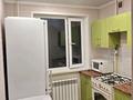 1-бөлмелі пәтер · 36 м² · 4/5 қабат, улица Рыскулова 21, бағасы: 14 млн ₸ в Караганде, Казыбек би р-н — фото 7