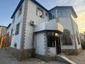 Образование · 2000 м² за 150 млн ₸ в Шымкенте, Туран р-н — фото 2