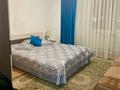 2-бөлмелі пәтер · 67.6 м² · 5/5 қабат, Маяковского — Абая/Варашилова, бағасы: 17.8 млн ₸ в Таразе — фото 3