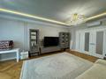 4-комнатная квартира · 145 м² · 12/12 этаж, Мухамедханова 4Б — Туран за 1.5 млн ₸ в Астане, Нура р-н — фото 6