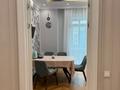 4-комнатная квартира · 145 м² · 12/12 этаж, Мухамедханова 4Б — Туран за 1.5 млн ₸ в Астане, Нура р-н — фото 39