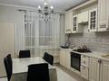 2-комнатная квартира · 68 м² · 2/9 этаж, Майлина — Майлина, куйши Дина/ жумабаева за 35 млн ₸ в Астане, Алматы р-н — фото 6
