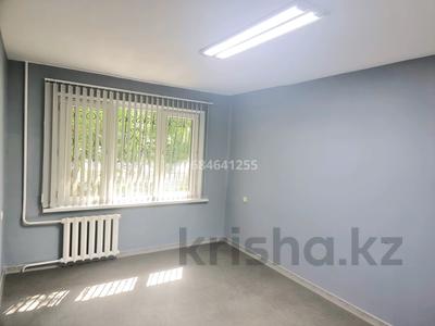 Аренда коммерческой недвижимости в Алматы: Офисы · 60 м² за 370 000 〒 Офисы · 60 м² за 370 000 〒 в Алматы, Ауэзовский р-н