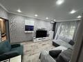 2-бөлмелі пәтер · 54 м² · 1/5 қабат, мкр Аса, бағасы: 20 млн ₸ в Таразе