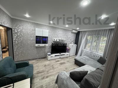 2-бөлмелі пәтер · 54 м² · 1/5 қабат, мкр Аса, бағасы: 20 млн ₸ в Таразе