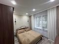 2-бөлмелі пәтер · 54 м² · 1/5 қабат, мкр Аса, бағасы: 20 млн ₸ в Таразе — фото 10