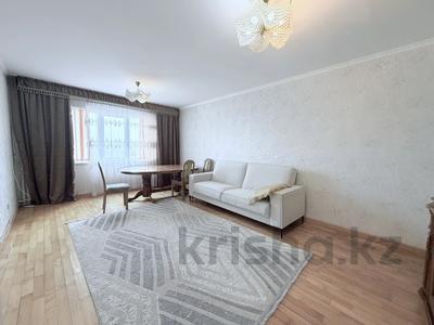 3-бөлмелі пәтер · 89.4 м² · 20/25 қабат, Богенбай батыра 30 — Сарыарка - Богенбай батыра, бағасы: 31.5 млн ₸ в Астане, Сарыарка р-н