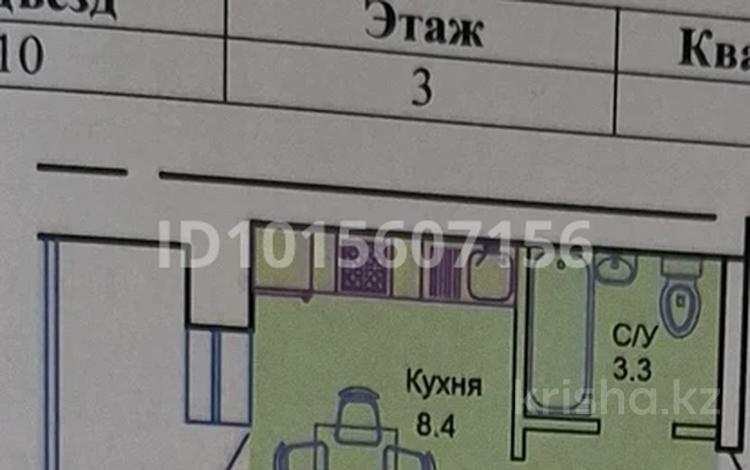 1-бөлмелі пәтер · 31.2 м² · 3/12 қабат, Жубан Молдагалиев 1, бағасы: 14.2 млн ₸ в Астане, Есильский р-н — фото 4