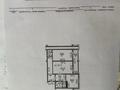 2-комнатная квартира · 72.9 м² · 5/10 этаж, Базовая 2/4 за 37.1 млн ₸ в Усть-Каменогорске — фото 19