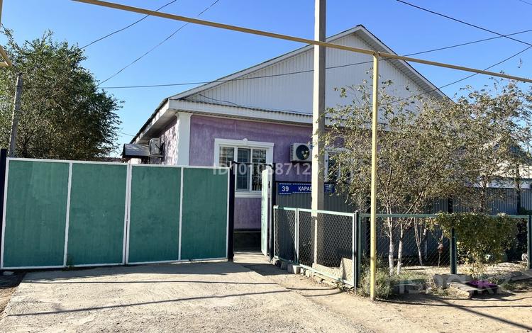 Отдельный дом · 4 комнаты · 200 м² · , мкр Курсай, Карабау 39 — Рядом школа Ы.Алтынсарина за 27 млн ₸ в Атырау — фото 2