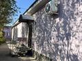 Отдельный дом · 4 комнаты · 200 м² · , мкр Курсай, Карабау 39 — Рядом школа Ы.Алтынсарина за 27 млн ₸ в Атырау — фото 10