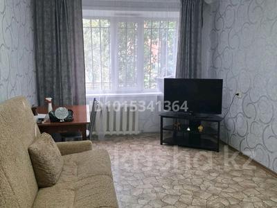 3-комнатная квартира · 67 м² · 1/5 этаж, 8-й микрорайон 4 за 30.5 млн ₸ в Костанае