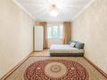 2-бөлмелі пәтер · 45.7 м² · 4/5 қабат, Жаңа қала ш/а., Мкр Новый Город ул. Ермекова — 45 квартал, бағасы: 17.5 млн ₸ в Караганде, Казыбек би р-н