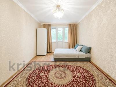 2-бөлмелі пәтер · 45.7 м² · 4/5 қабат, Жаңа қала ш/а., Мкр Новый Город ул. Ермекова — 45 квартал, бағасы: 17.5 млн ₸ в Караганде, Казыбек би р-н