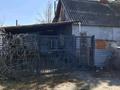 Саяжай · 2 бөлме · 50 м² · 6 сот., Актюбстрой 110 — Строитель, бағасы: 5 млн ₸ в Актобе, жилой массив Жилянка