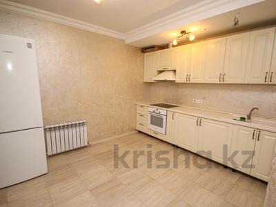 2-комнатная квартира, 55 м², 14/17 этаж, Жандосова 140 за 40 млн 〒 в Алматы, Ауэзовский р-н
