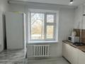 1-бөлмелі пәтер · 32 м² · 4/9 қабат, мкр Северо-Восток 38 — Сырым Датова, бағасы: 2 500 〒 в Уральске — фото 4