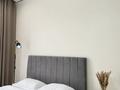 1-бөлмелі пәтер · 42 м² · 4/20 қабат, Туран 44/2, бағасы: 20 000 ₸ в Астане — фото 2