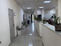 Офисы · 5 м² за 60 000 ₸ в Алматы, Алмалинский р-н — фото 4