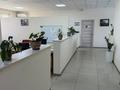 Офисы · 5 м² за 60 000 ₸ в Алматы, Алмалинский р-н — фото 5