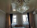 Жеке үй · 5 бөлме · 150 м² · 10 жүзд., Жылкаман батыр 27 — Жаңауыл, мост көшесі, бағасы: 17 млн ₸ в Аральске — фото 4