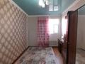 Жеке үй · 5 бөлме · 150 м² · 10 жүзд., Жылкаман батыр 27 — Жаңауыл, мост көшесі, бағасы: 17 млн ₸ в Аральске — фото 5