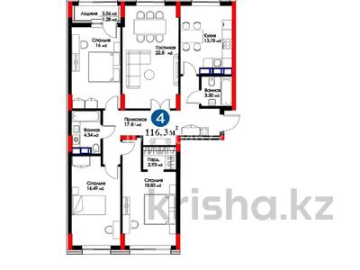 4-комнатная квартира, 116.3 м², Бектурова — Туран за 49.9 млн 〒 в Астане, Есильский р-н
