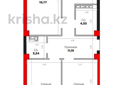 3-комнатная квартира · 79.2 м², Илияса Есенберлина за 39.6 млн 〒 в Усть-Каменогорске