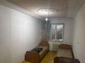 2-комнатная квартира · 48 м² · 3/5 этаж, Молдагулова 7 за 90 000 ₸ в Шымкенте, Аль-Фарабийский р-н — фото 2