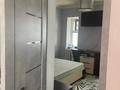 Часть дома · 2 комнаты · 57 м² · 8 сот., мкр Калкаман-2 20 — Кабылбаева за 300 000 ₸ в Алматы, Наурызбайский р-н — фото 16