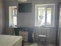 Часть дома · 2 комнаты · 57 м² · 8 сот., мкр Калкаман-2 20 — Кабылбаева за 300 000 ₸ в Алматы, Наурызбайский р-н — фото 8