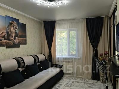 2-комнатная квартира · 50.9 м² · 3/3 этаж, Ворошилова 3 за 18 млн ₸ в Костанае