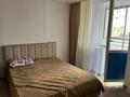 2-комнатная квартира · 56 м² · 2/17 этаж, Шафика Чокина 1 — Не далеко от ЖК Шығыс ,пересечение улиц айтеке би и күлтегін за 250 000 ₸ в Астане, Нура р-н — фото 5