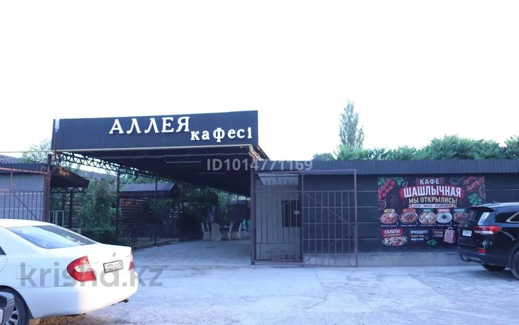Свободное назначение, склады, общепит, бани, гостиницы и зоны отдыха, развлечения · 1300 м² за 140 млн ₸ в Кордае — фото 2