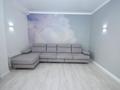 2-комнатная квартира · 46 м² · 7/13 этаж, Макатаева 131 — Муратбаева за 34 млн ₸ в Алматы, Алмалинский р-н — фото 4