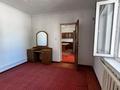 Отдельный дом · 2 комнаты · 50 м² · 4 сот., Скаткова — Коркыт ата за 60 000 ₸ в  — фото 2