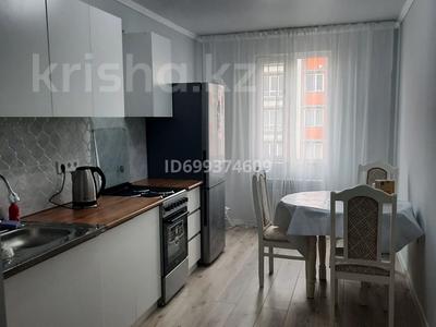 1-комнатная квартира · 47 м² · 7/9 этаж, мкр Аккент, Мкр. Аккент 73 — Райымбек-Момышұлы за 220 000 〒 в Алматы, Алатауский р-н