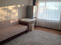 2-бөлмелі пәтер · 44.9 м² · 4/4 қабат, Григорий Потанин 2, бағасы: 18 млн ₸ в Астане, Сарыарка р-н