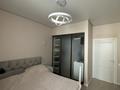 2-бөлмелі пәтер · 85 м² · 1/3 қабат, Какимбек Салыков 42, бағасы: 650 000 ₸ в Алматы, Бостандыкский р-н — фото 6