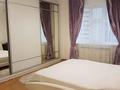 4-комнатная квартира · 108 м² · 8/20 этаж, Кенесары 42/1 за 60 млн ₸ в Астане, р-н Байконур — фото 6