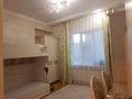 4-комнатная квартира · 108 м² · 8/20 этаж, Кенесары 42/1 за 60 млн ₸ в Астане, р-н Байконур — фото 7