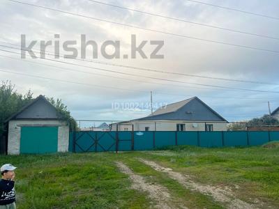 Жеке үй · 4 бөлме · 100 м² · 12.5 жүзд., Карбышева 9 — Школы саулет, бағасы: 14 млн ₸ в Таскала