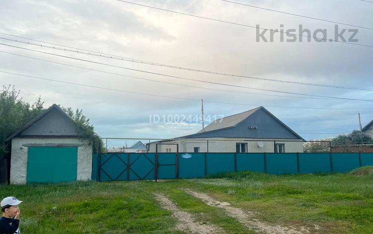 Отдельный дом · 4 комнаты · 100 м² · 12.5 сот., Карбышева 9 — Школы саулет за 14 млн ₸ в Таскала — фото 2