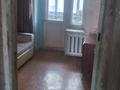 3-бөлмелі пәтер · 59.6 м² · 8/10 қабат, Аймаутова 24 — Димитрова, бағасы: 27 млн ₸ в Павлодаре — фото 3