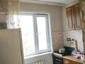 2-бөлмелі пәтер · 45 м², ул. Шамши Калдаякова 25, бағасы: 13 млн ₸ в Актобе, мкр Авиатор — фото 13
