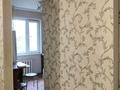 2-бөлмелі пәтер · 45 м², ул. Шамши Калдаякова 25, бағасы: 13 млн ₸ в Актобе, мкр Авиатор — фото 8